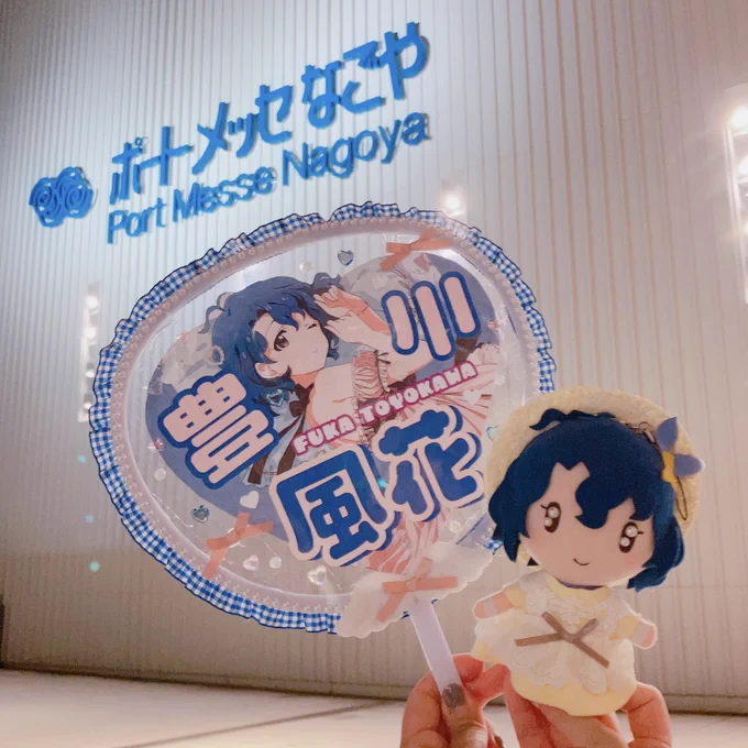 別ジャンルの担当たちなんですけど、かわいいので見てくださいお歌がとっても上手で強くて優しくてかわいいアイドル達です… お名前もご記憶のほど、どうぞよろしくお願いします