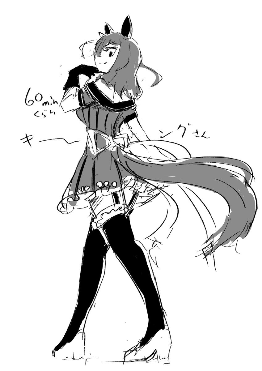 モノクロワンドロ物