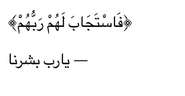 dr_Thani_'s tweet photo. https://t.co/V525EUeF7u