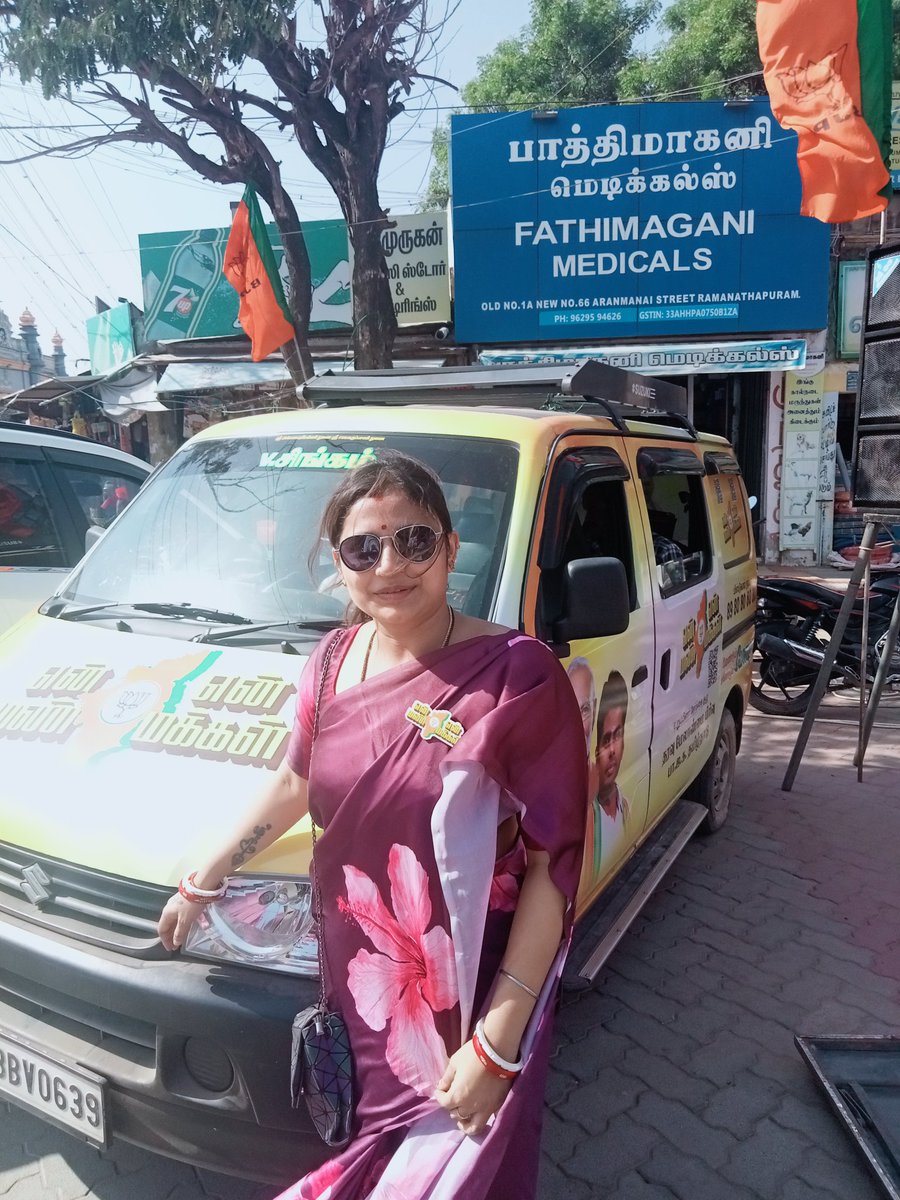 Annapurna Pillai - BJP Tamilnadu tweet media
