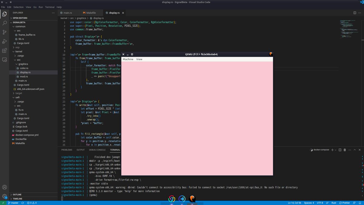 atsumarukun_pc's tweet image. Rustで自作OS
画面描画の実装完了
#rustlang #自作OS