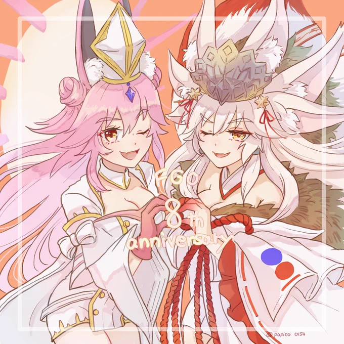 投稿してきました!今年はWコヤンちゃんでお祝いです  Fate/Grand Order Fes. 2023 ～8th Anniversary～ オンラインメッセージフラッグ  FGOに関するメッセージやイラストを投稿しよう! 投稿はこちら→ #FGO #FGO8周年 #FGO8周年メッセージ