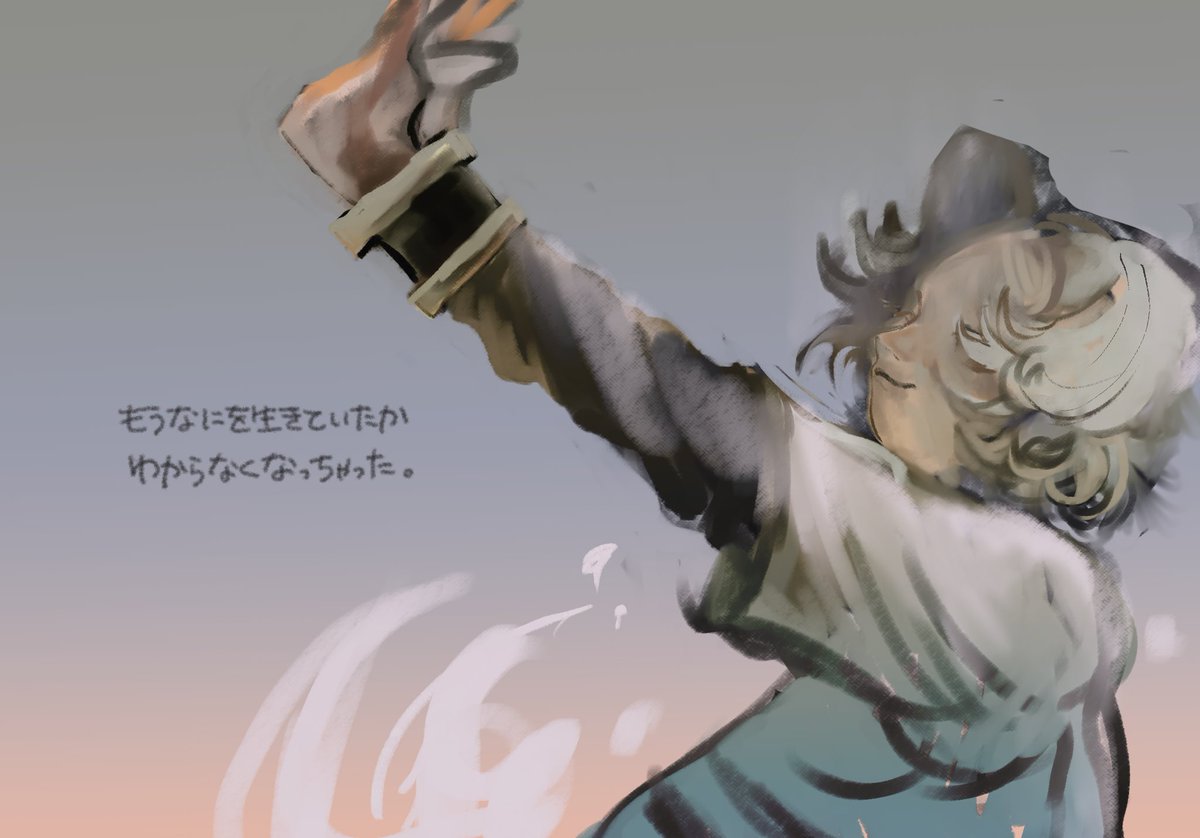 CammmotO's tweet photo. @D_RebirthTL @D_RebirthTL 

JUDGEMENT (1/2)

 #DRE_Third
 #DRE_A_MYDEAR_TEDDY https://t.co/sBV4gtNIWr