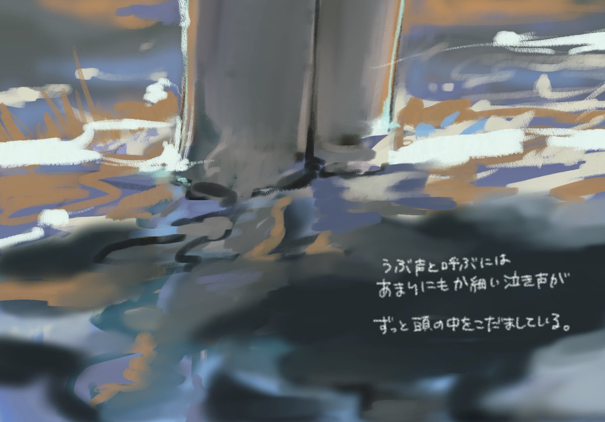 CammmotO's tweet photo. @D_RebirthTL @D_RebirthTL 

JUDGEMENT (1/2)

 #DRE_Third
 #DRE_A_MYDEAR_TEDDY https://t.co/sBV4gtNIWr