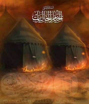 Shiahism's tweet photo. A Thread: The Night of Homeless  (Sham-e-Ghareeban) https://t.co/vgzgihD5ue