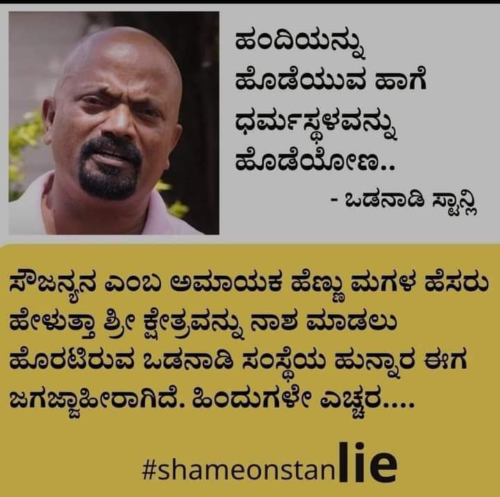 kuldeepcet's tweet photo. https://t.co/KPGYmRbs9r