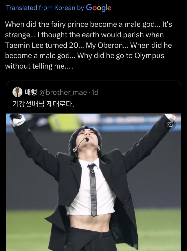 forjongtae's tweet image. 