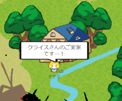 ナミさん「【#犬飼さんお誕生会2023】 ルイン奇譚エリアにナナミさんとぺり山さん(IF)」|犬飼＠4/1ありがとうございました！🌟NEOKET4【B50】のイラスト