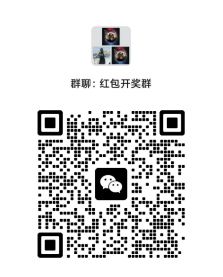 crypto指南针（满血版）🔶BNB tweet media