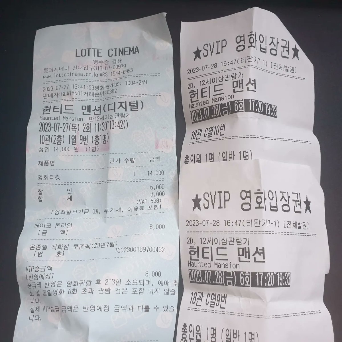 한줄평 - 확고한 어트랙션만의 공간과 매력을 화려하게 사로잡다. 리뷰 및 후기 - https://instagram.com/p/CvSDq3Nrm4f/?igshid=MzRlODBiNWFlZA==… #디즈니무비...