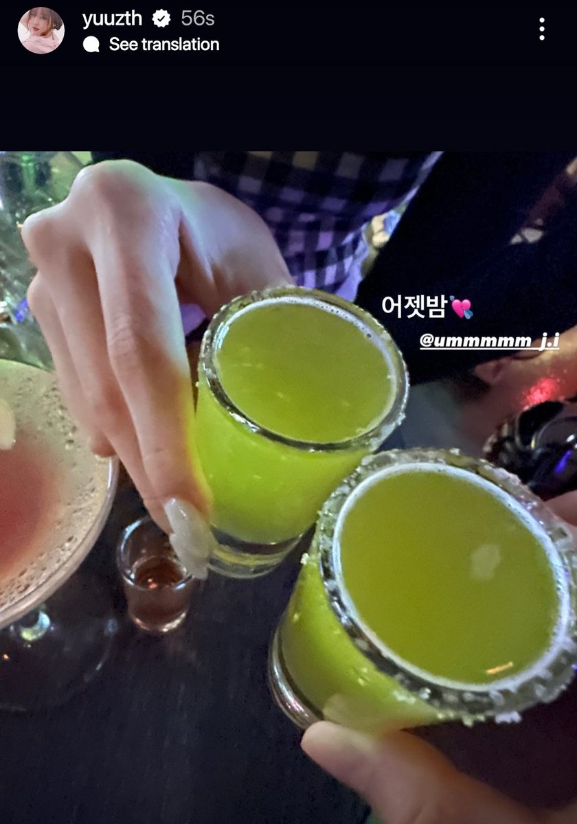 yujugcfs's tweet photo. so did yuju cancelled her plan to eat galbi because of dinner plan with umji? 😭 https://t.co/57Zt3OR8yC