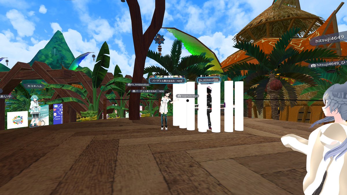 lunarcomme's tweet image. ねむちゃん発見
#VChat #Vket