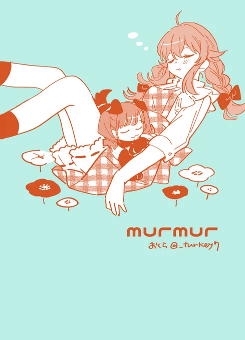 あまりに限界落書きだったのでtumblrにまとめました 放クラ オズの魔法使い妄想落書き本 