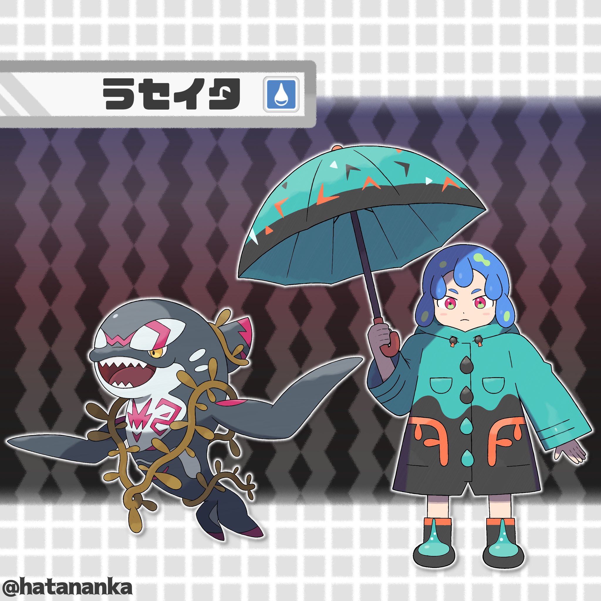 ⭐︎タムちんっていうのさん専用⭐︎BGS ほぼ9.5 がんばリーリエ リーリエ（がんばリーリエ） SR[SM4+ 119/114](ハイクラスパック