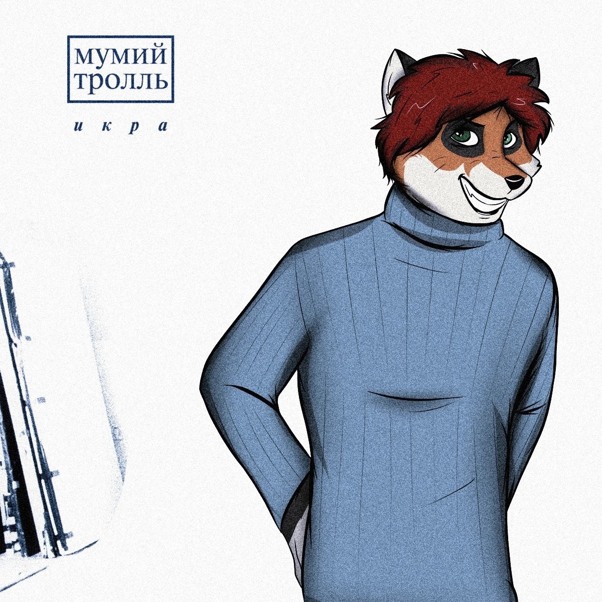 FoxonMr tweet picture