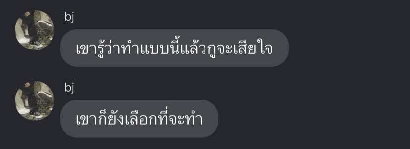 tan (@140otan) on Twitter photo 