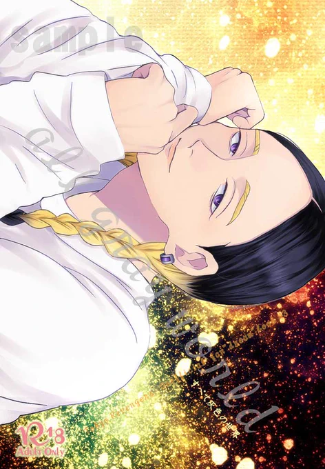 8/12-13tkrv夢WEBオンリー新刊#恋のタイマン2すべて灰色の世界/R-18/漫画/A5/P88/¥950表紙塗り:ON2nd様らiんi夢、6作品の短編を詰めてます(内WEBからの再録が2作)夢主女性、ほぼ顔伏せ、やや男性向け本の詳細はシブにて↓ツリーに全年齢部分サンプル有り 