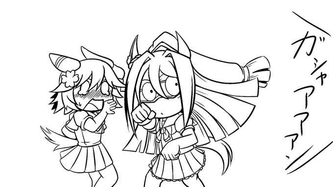 原稿と、今後の予定とウマ娘ウマ娘。#今月描いたイラストを晒そう 