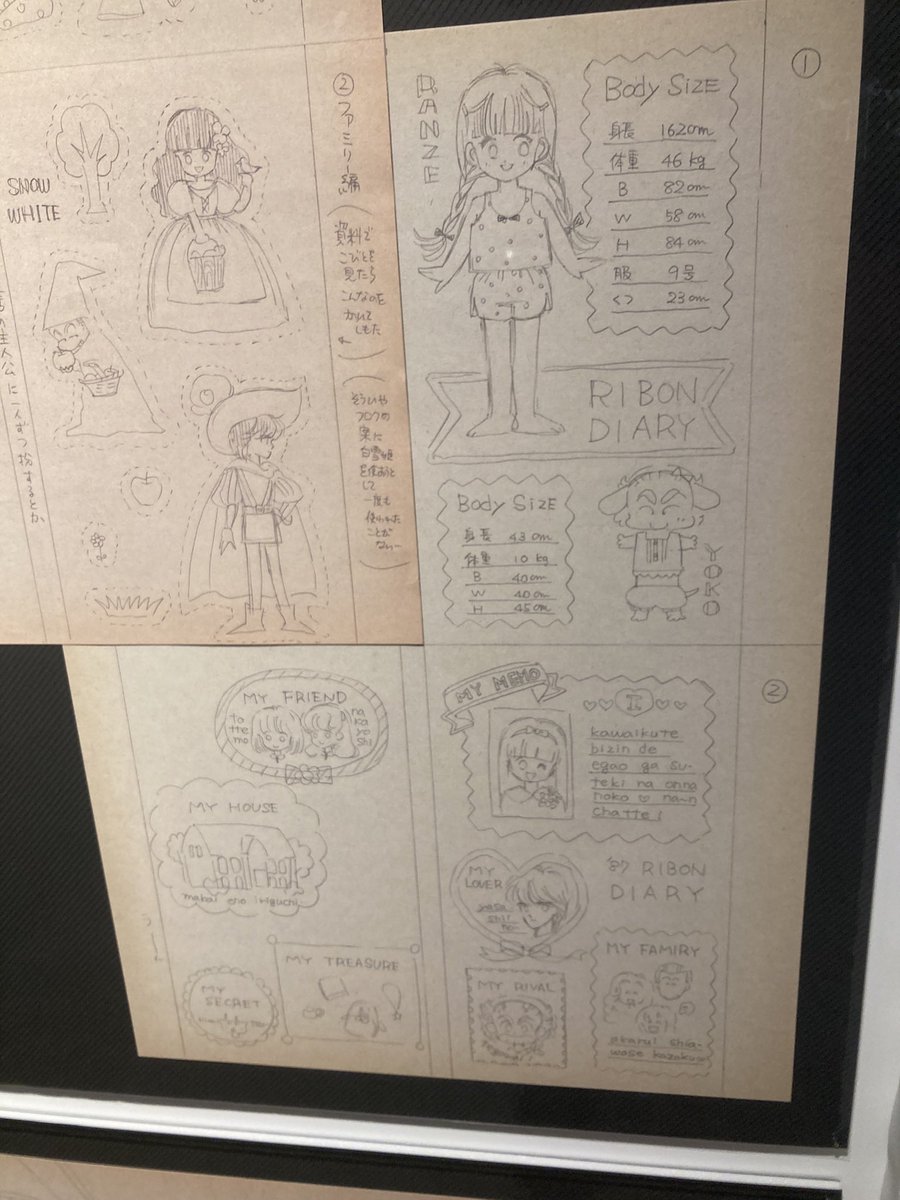 ラフがほんとうに消しゴムで消した跡がなくて、一発でこんなに綺麗な線画かけるのすごすぎる
#ときめきトゥナイト展 