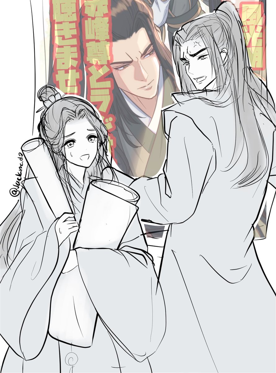 F2NP-DCXEAAHHLQ?format=jpg&name=medium