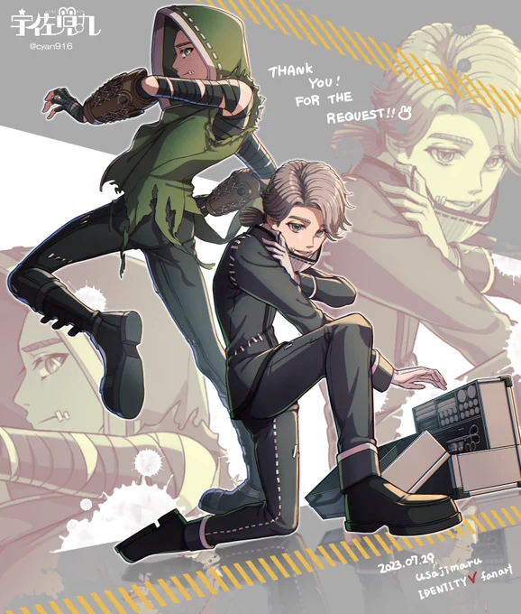 【リクエストより】  ④傭兵(ナワーブ・サベダー) ⑤納棺師(イソップ・カール) #第五人格 #IdentityV #IdentityVfanart