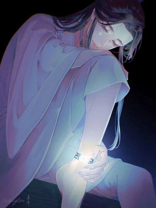二本目の咒枷 / The second cursed shackle