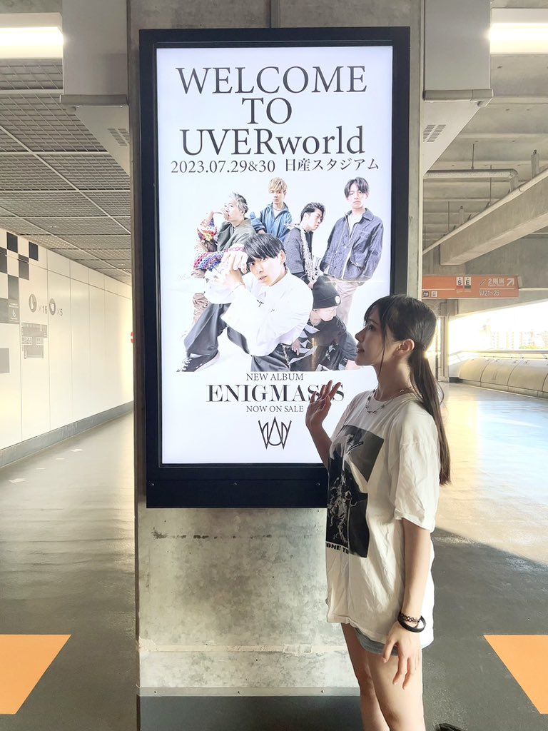 #UVERworld
#UVERworld日産スタジアム https://t.co/Jb2IqVV9Vd