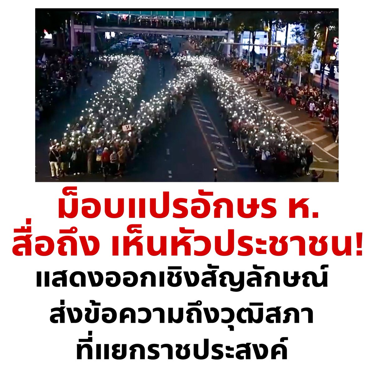cnew888's tweet photo. อาทิตย์ที่แล้ว ค. อาทิตย์นี้ ห. https://t.co/RLegxOZBhU