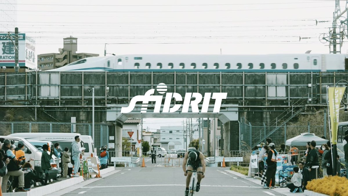 egao88egao's tweet image. 【新幹線 x ノーブレーキピストレース】

#fixie #fixedgear #ピスト 
sfiDARE CRIT vol.11 MINOURA presents BLOCK CRIT47 Official Video | 4K youtu.be/wlNCkrKZelc