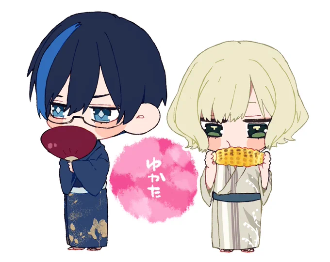 去年の夏のやつ
