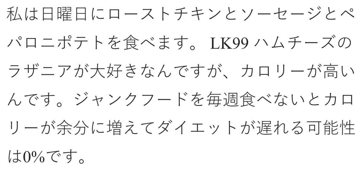 fatalhorse's tweet photo. Really BAD news about #LK99 from a group of Japanese scientists 😥

"We regret to inform that the LK99 does not work; it is not real. We are all disappointed with this confirmation and will provide more details soon. It is regrettable that everything has taken these proportions." https://t.co/7t1YbtpK2A