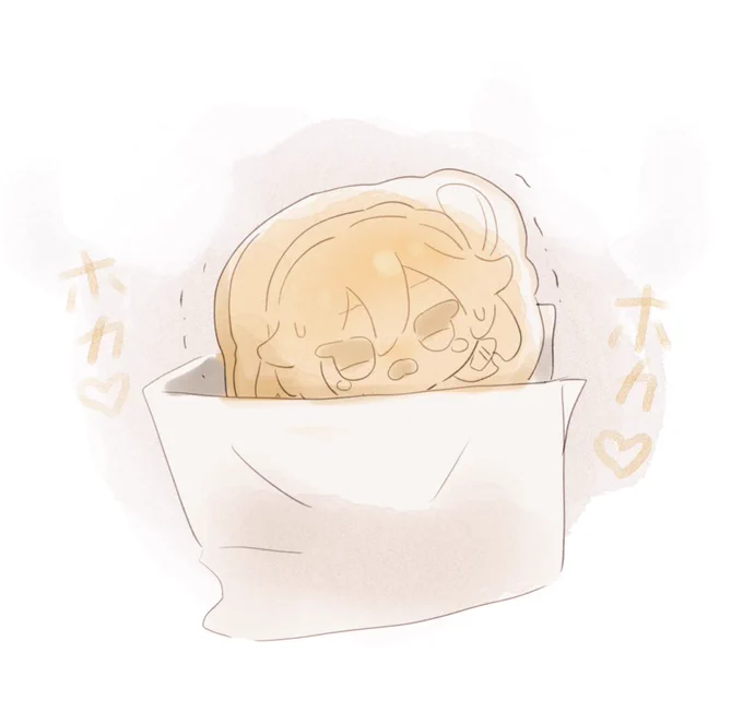 この後食べられる運命の焼き
