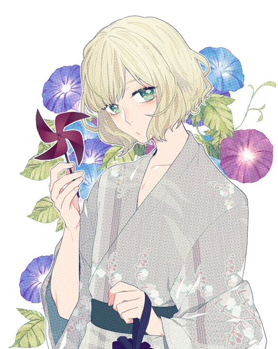 去年の夏のやつ