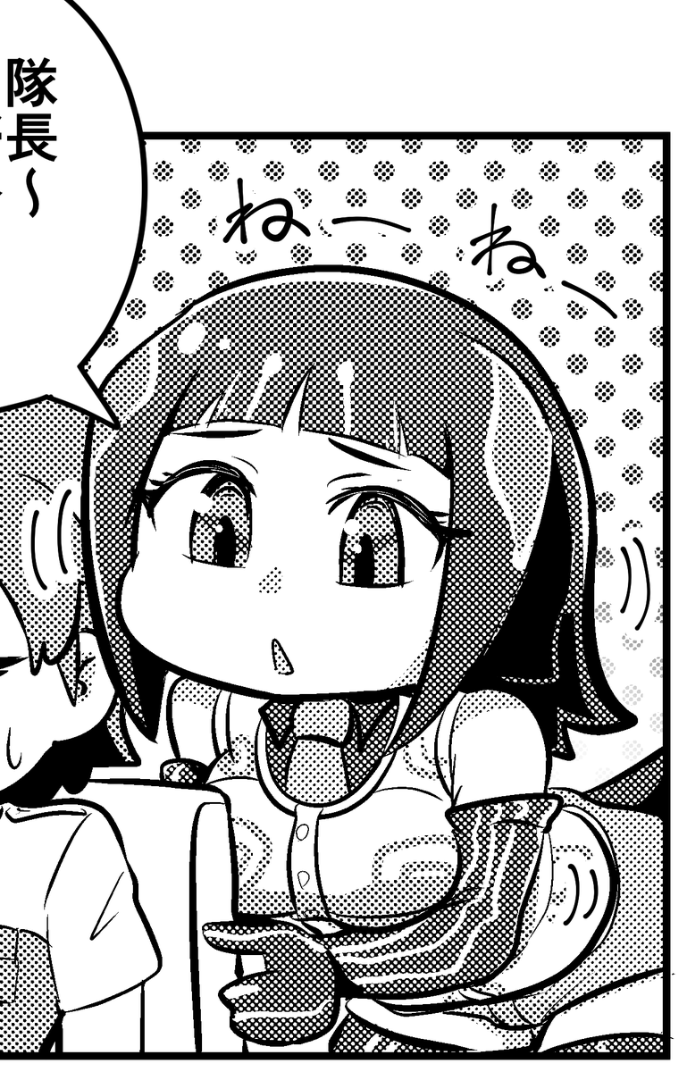 https://t.co/JcaKt4G40f
アカミミちゃんで参加しています。
よろしくお願いいたします～!#無知シチュ合同
通販・サンプル&参加者紹介:https://t.co/tMZklH2mJP 