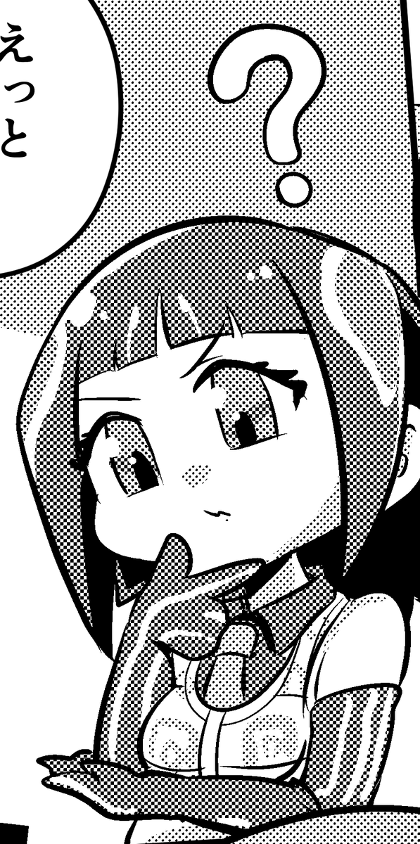 https://t.co/JcaKt4G40f
アカミミちゃんで参加しています。
よろしくお願いいたします～!#無知シチュ合同
通販・サンプル&参加者紹介:https://t.co/tMZklH2mJP 