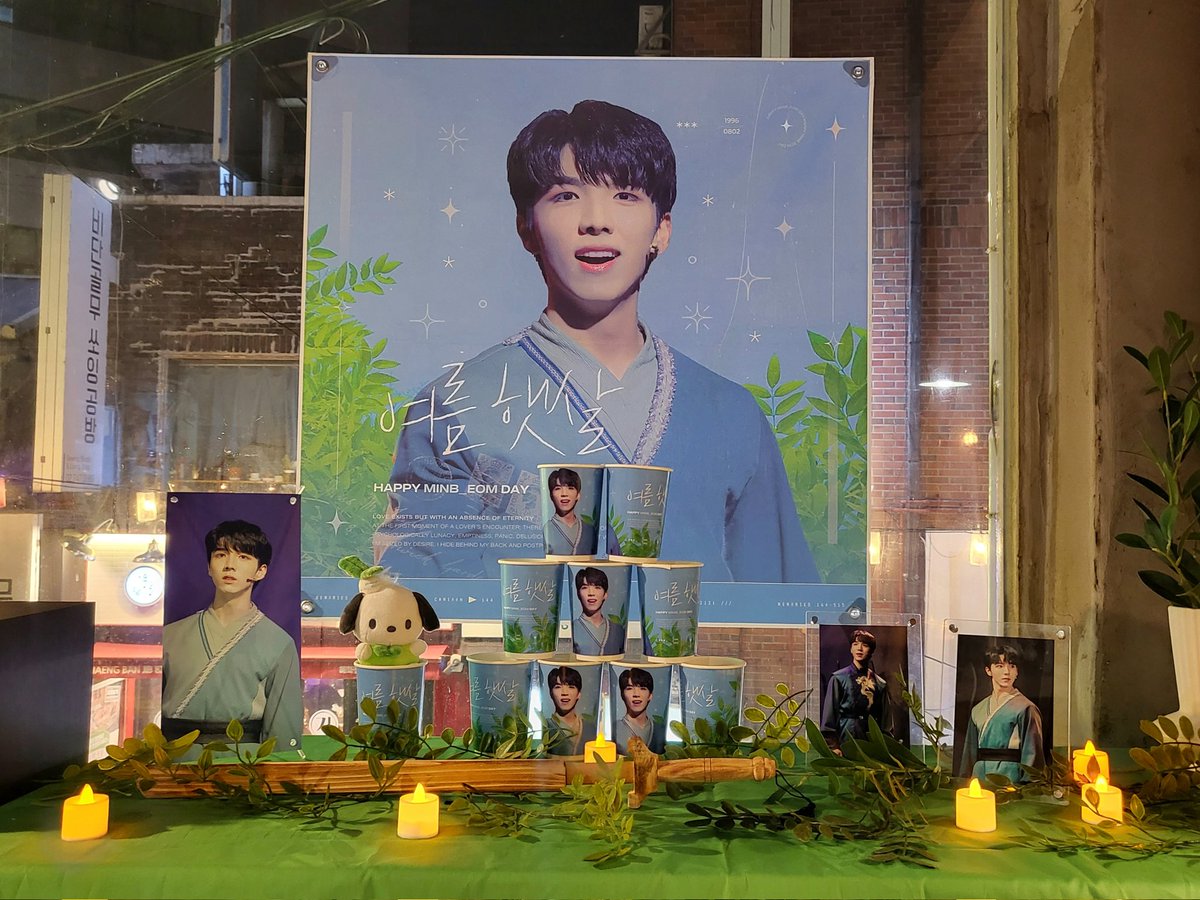sunshine_minb_'s tweet photo. 카페 DP 완료되었습니다!
내일 만나요〰️🍀

#생일이라서_기분이_너무너무_좋네요
#어지러운_햇살_반짝이는_민범_생일
#김민범_우리의_여름햇살 https://t.co/8FFrRbFeRa