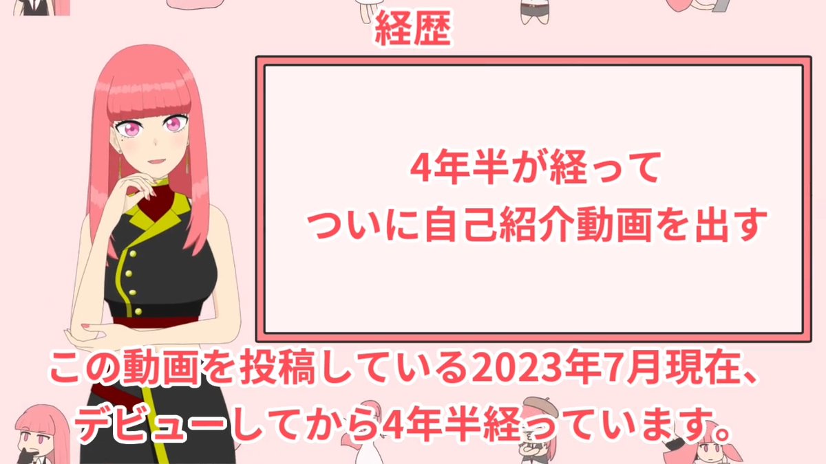 deji_virtual's tweet photo. VTuberのでじちゃんです！バ美肉。プリティーシリーズが好き。感想ブログを書いたり、固いグミを食べたり、稀にYouTubeしたりしています。　
自己紹介動画：https://t.co/WynMSDTVMm　
ブログ: https://t.co/PLtMYmiKFE　
Twitterまとめ: https://t.co/5T2wET7qhy　
Misskey：https://t.co/1Qiie7zi3I https://t.co/v5Zto2cZix