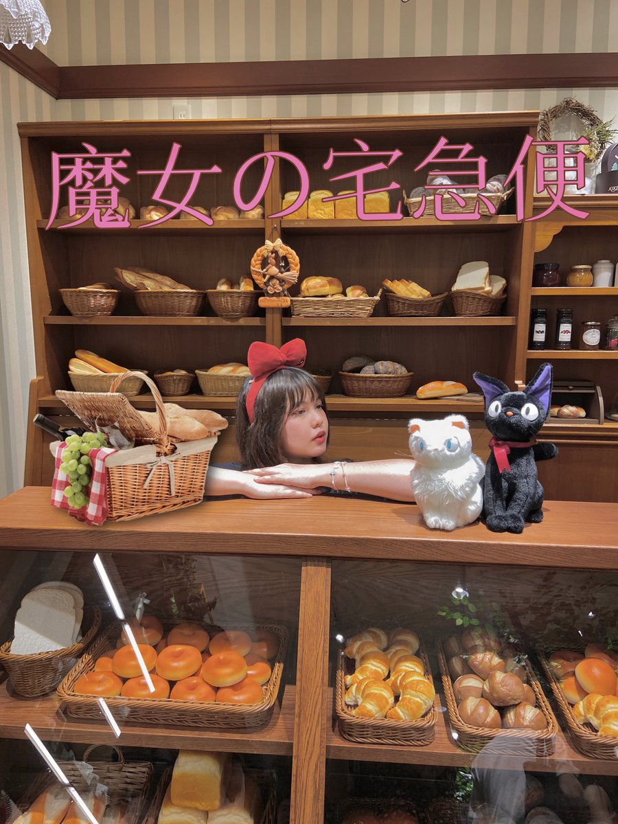 JiJi 🍓 cf22 F04 tweet media