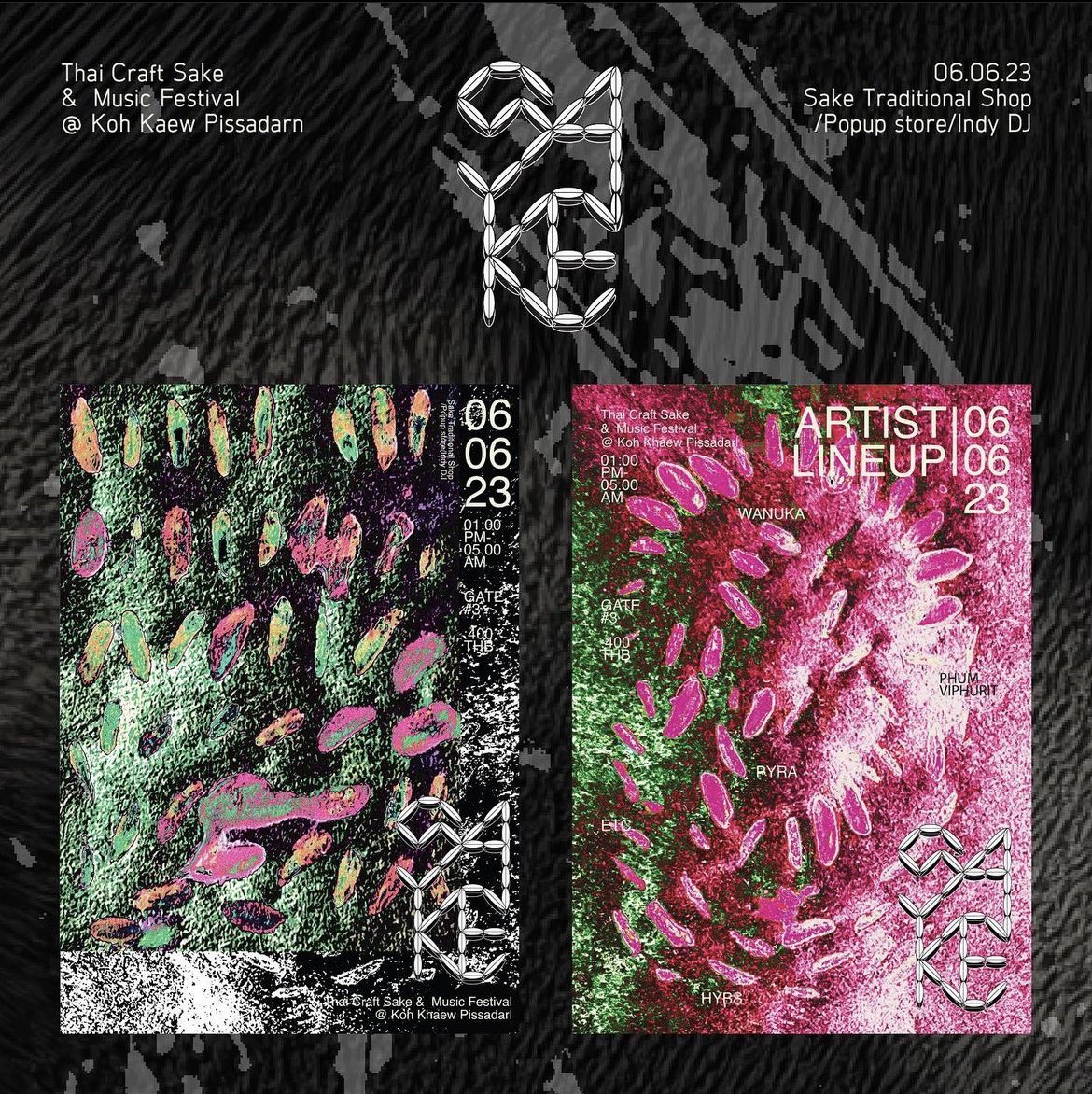 ตอนนี้เปิดรับติวทำพอร์ต (เปิดรับรอบ2)
เรขศิลป์ จุฬา/นิเทศศิลป์ ลาดกระบัง
(เราเรียน เรขศิลป์ จุฬาค่ะ)
ทักมาสอบถามเพิ่มเติมได้เลยค่า 💥
; #กราฟิกจุฬา #เรขศิลป์ #dek67 
#dek68 #ติวพอร์ต