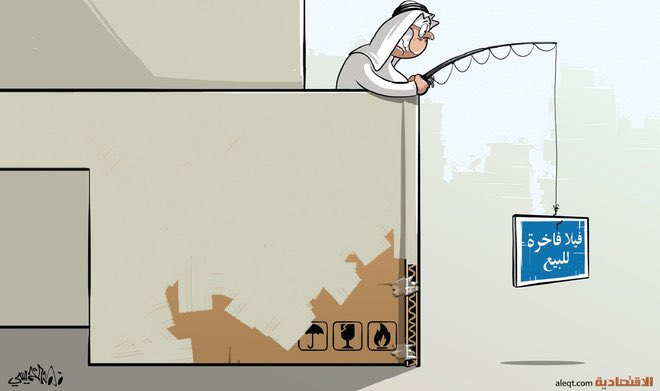 AbAmri's tweet photo. #مساء_الخير ☕️🫖🌸 https://t.co/jYUgIWV0wD