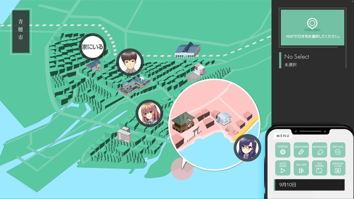 Cynical_Honey's tweet image. 今回リリースのChapter.1 Plus Edition、Chapter.2はGUIが大幅に変更にされています。
使いやすく、新システムも追加されています！

#UIデザイン
#GUI 
#indiegamedeveloper 
#gamedevelopment 
#ゲーム開発