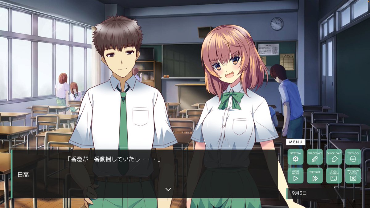 Cynical_Honey's tweet image. 今回リリースのChapter.1 Plus Edition、Chapter.2はGUIが大幅に変更にされています。
使いやすく、新システムも追加されています！

#UIデザイン
#GUI 
#indiegamedeveloper 
#gamedevelopment 
#ゲーム開発