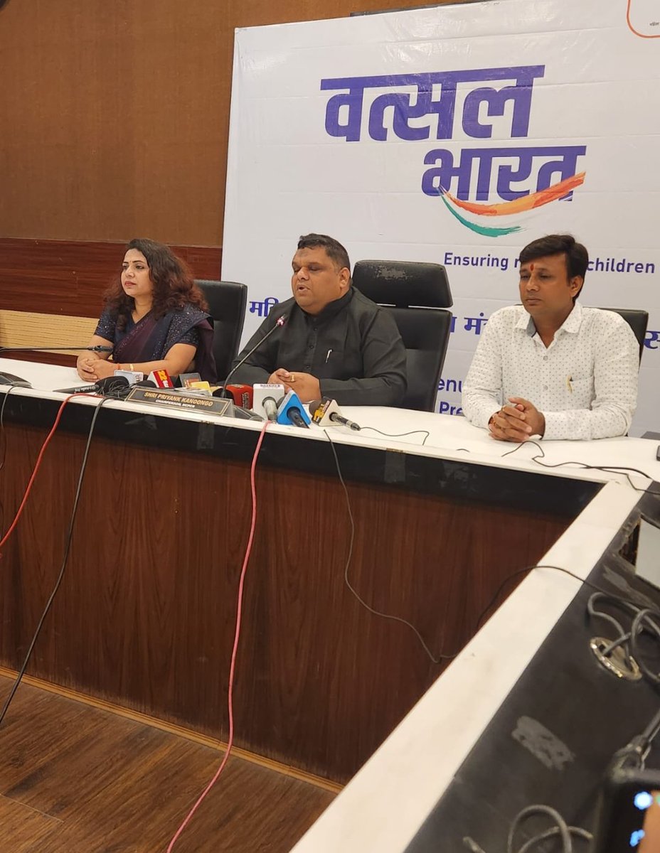 KajalYa91550994's tweet photo. #vatsalbharat #Pressconference #jscpcr #ncpcr #childcommission #ranchi #jharkhand https://t.co/EbnXEt03KJ