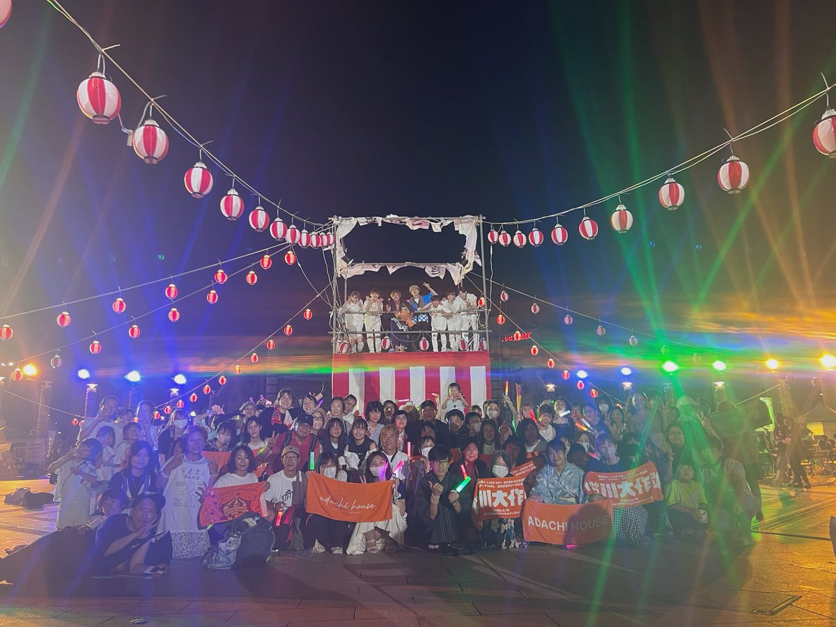 Peaceful_naoya's tweet image. 昨日はファンクラブイベントで170km
今日はきらこす祭りで273km
明日は庭カフェKULAで164km
🚚の運ちゃんじゃないのよ…👼

元気いっぱい安達三昧🫡

池田📸
・安達3才の誕生日を迎えました👏
#Preference からお届け🍰
・👔がどこぞの貴族なのよ🫣
・ #PANBE はから騒ぎマスターしすぎ👼…