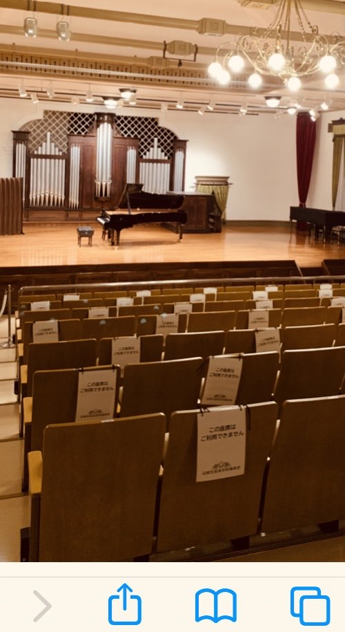 PianoKayoko's tweet photo. 小学校3年生の生徒さんピアノコンクール🎹
地区予選の引率をしてきました♪
小学校3、4年生の部
銀賞を受賞✨
予選突破おめでとう！

会場は上野にある旧音楽学校奏楽堂✨
とても素敵なところです💕
（ホール内の写真はネットから拝借😅） https://t.co/lxBIb9FywJ