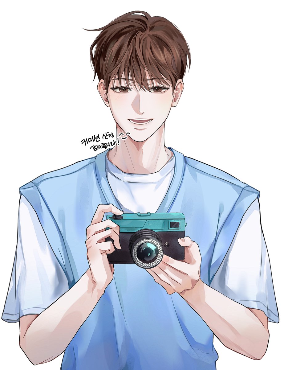 커미션 신청 감사합니다!