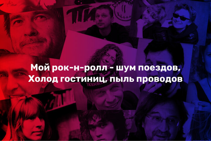 Наше Радио tweet media