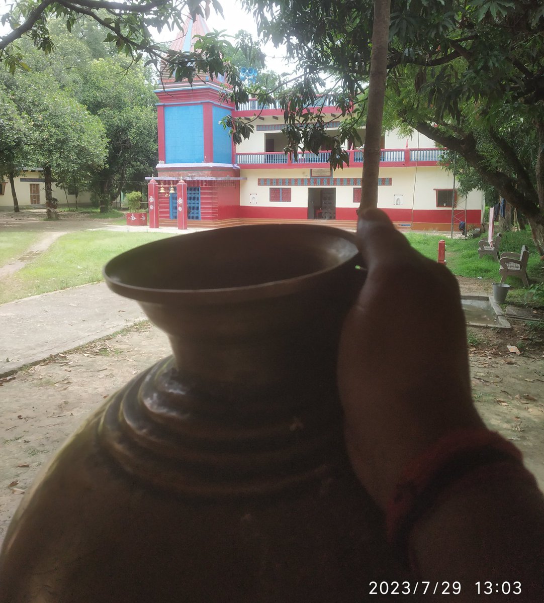 anjanikumar90s's tweet image. हर हर महादेव 🚩
 #NativePlace