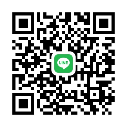 แชทตอบไม่ได้อีกแล้วแอด LINE มานะ