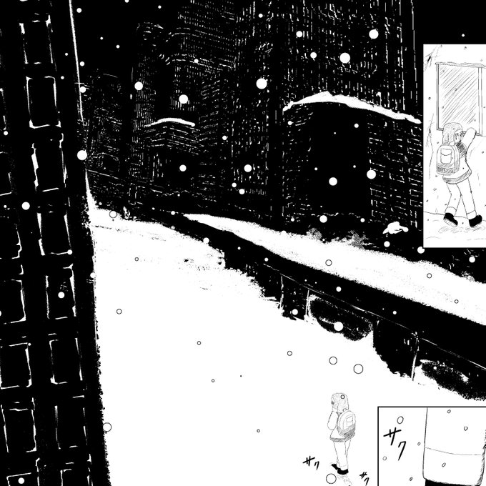 パラレルソレイユに「すこし・ふしぎ」をテーマにした一次創作漫画を寄稿させて頂きました!雪に覆われたポストアポカリプスで生きる少女と、とある漫画を探す旅をしている少女が出会うちょっと百合要素もある8pの読み切り短編です  